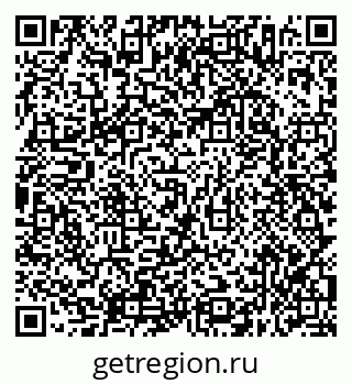 79638356547
