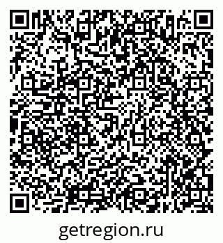 79638356749