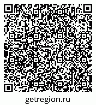 79638356750