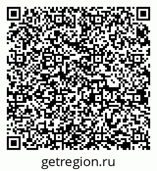 79638356758