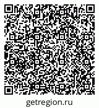 79638356767