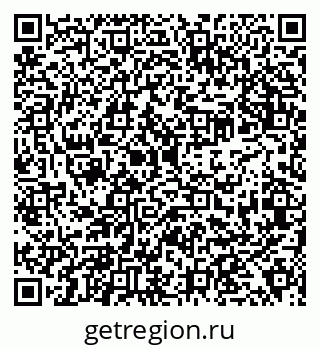 79638356801