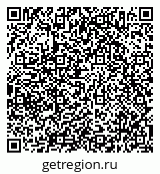 79638356864