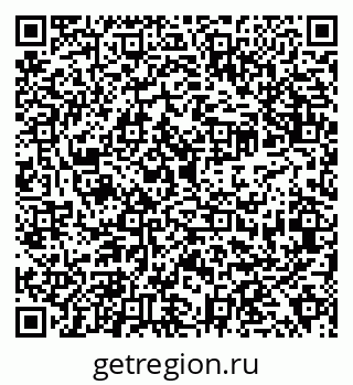 79638356866