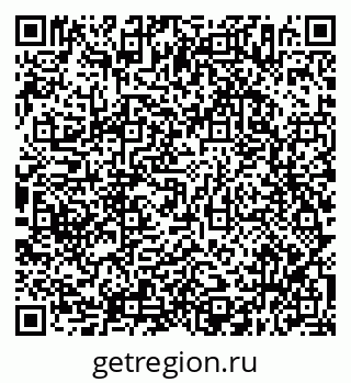 79638356868
