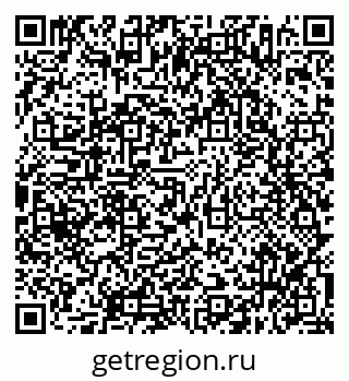79638356870