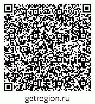 79638356900