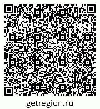79638356914