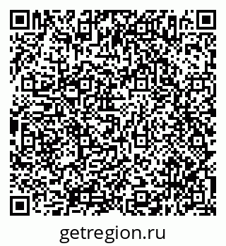 79638356974