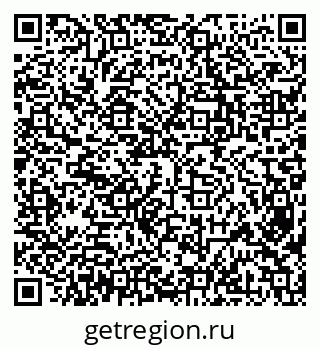 79638356986