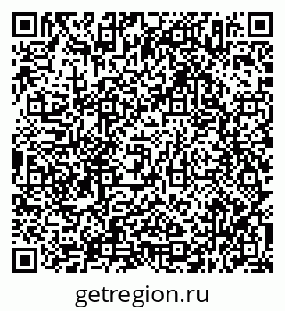 79638357070
