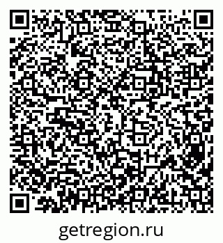79638357121