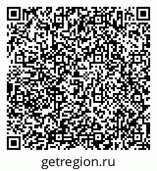 79638357125