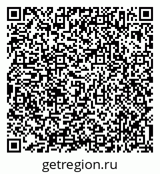 79638357133
