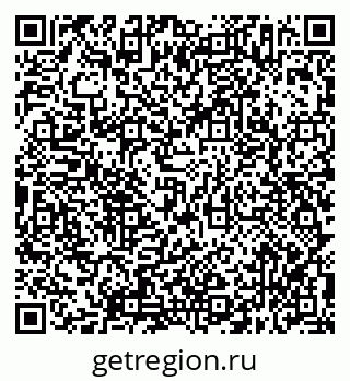79638357190