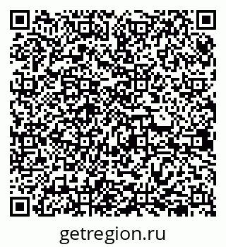 79638357254