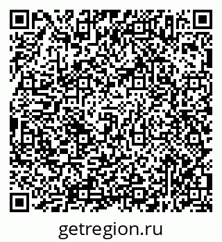 79638357300