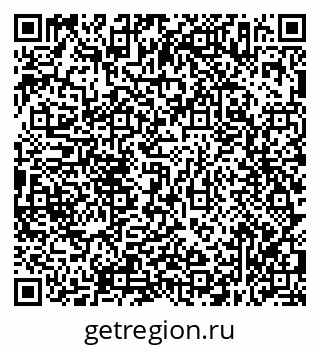 79638357386