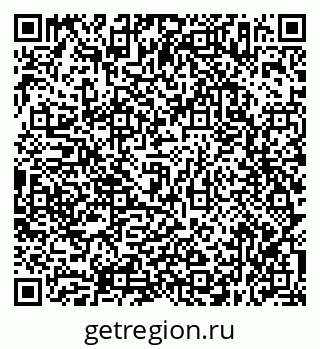 79638357424