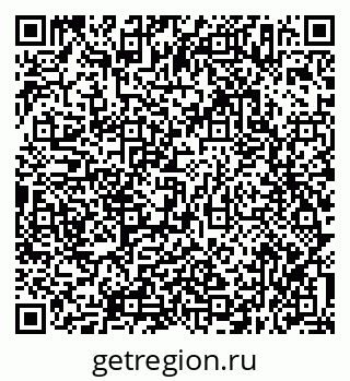 79638357430