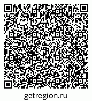 79638357500