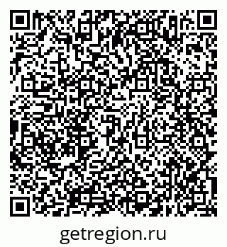 79638357520
