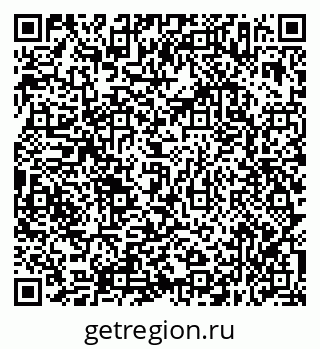 79638357523