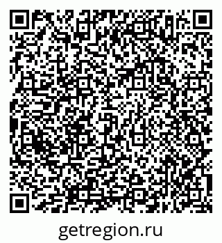 79638357525