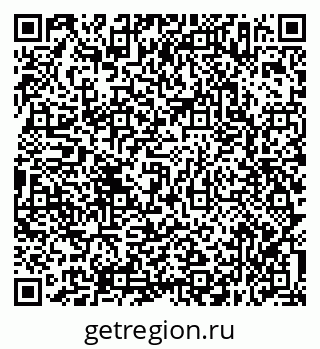 79638357530