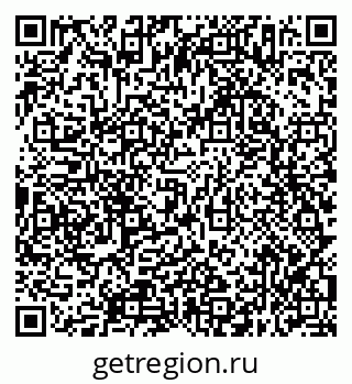 79638357545