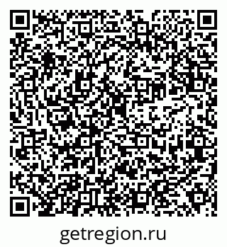 79638357600
