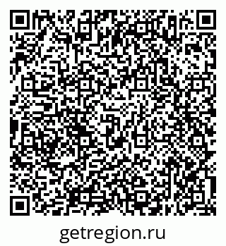 79638357630