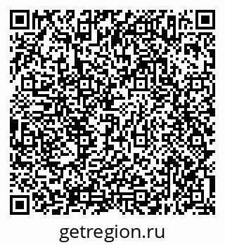 79638357632