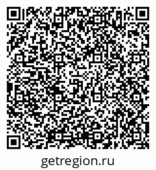 79638357650