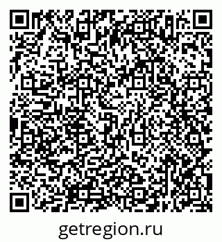 79638357654