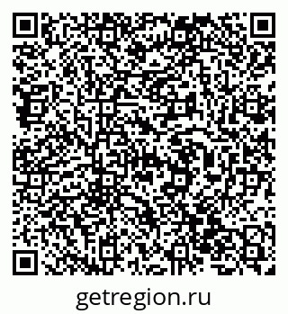 79638357800