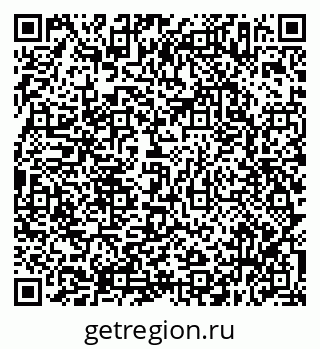 79638357870