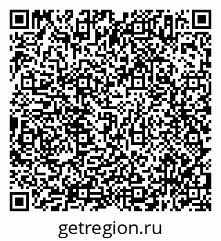 79638357984