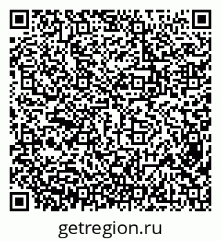 79638358001