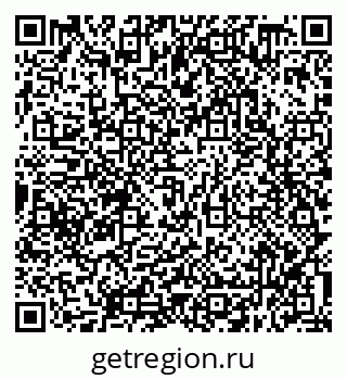 79638358031