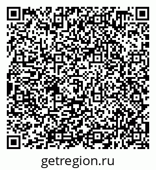 79638358048