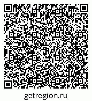 79638358054