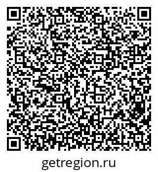 79638358087