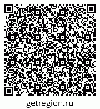 79638358125