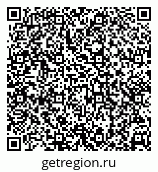 79638358132