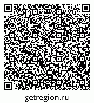 79638358133