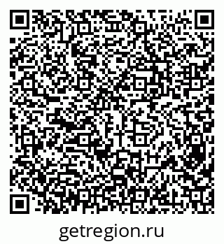 79638358144