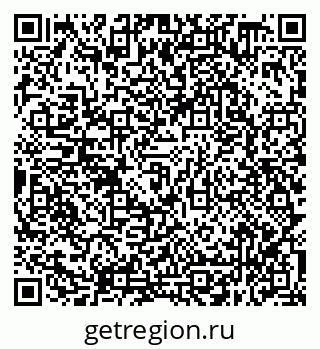79638358179