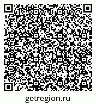 79638358200