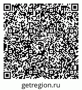 79638358401